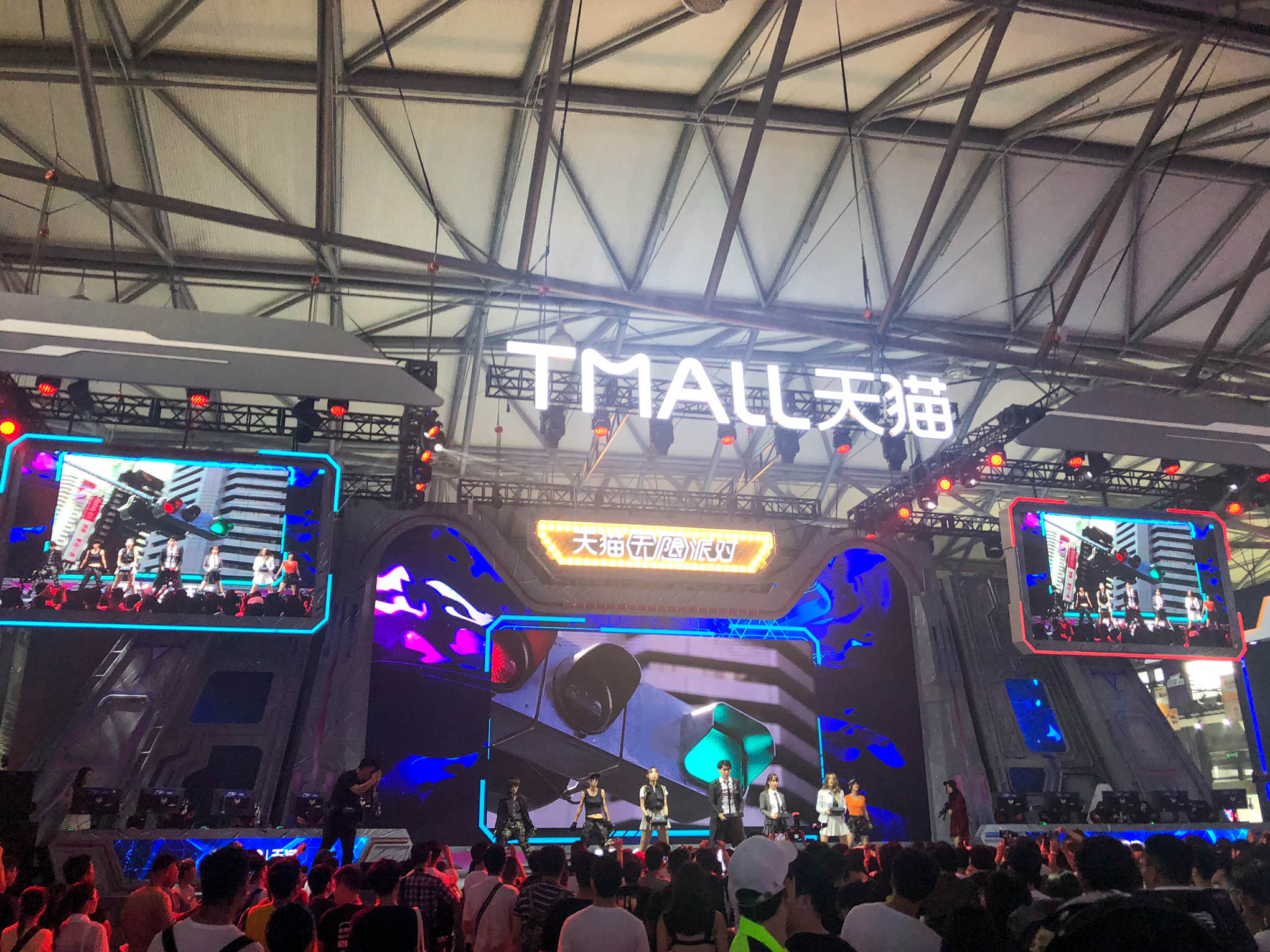 2019 ChinaJoy 中国国际数码互动娱乐展览会 游玩 第52张