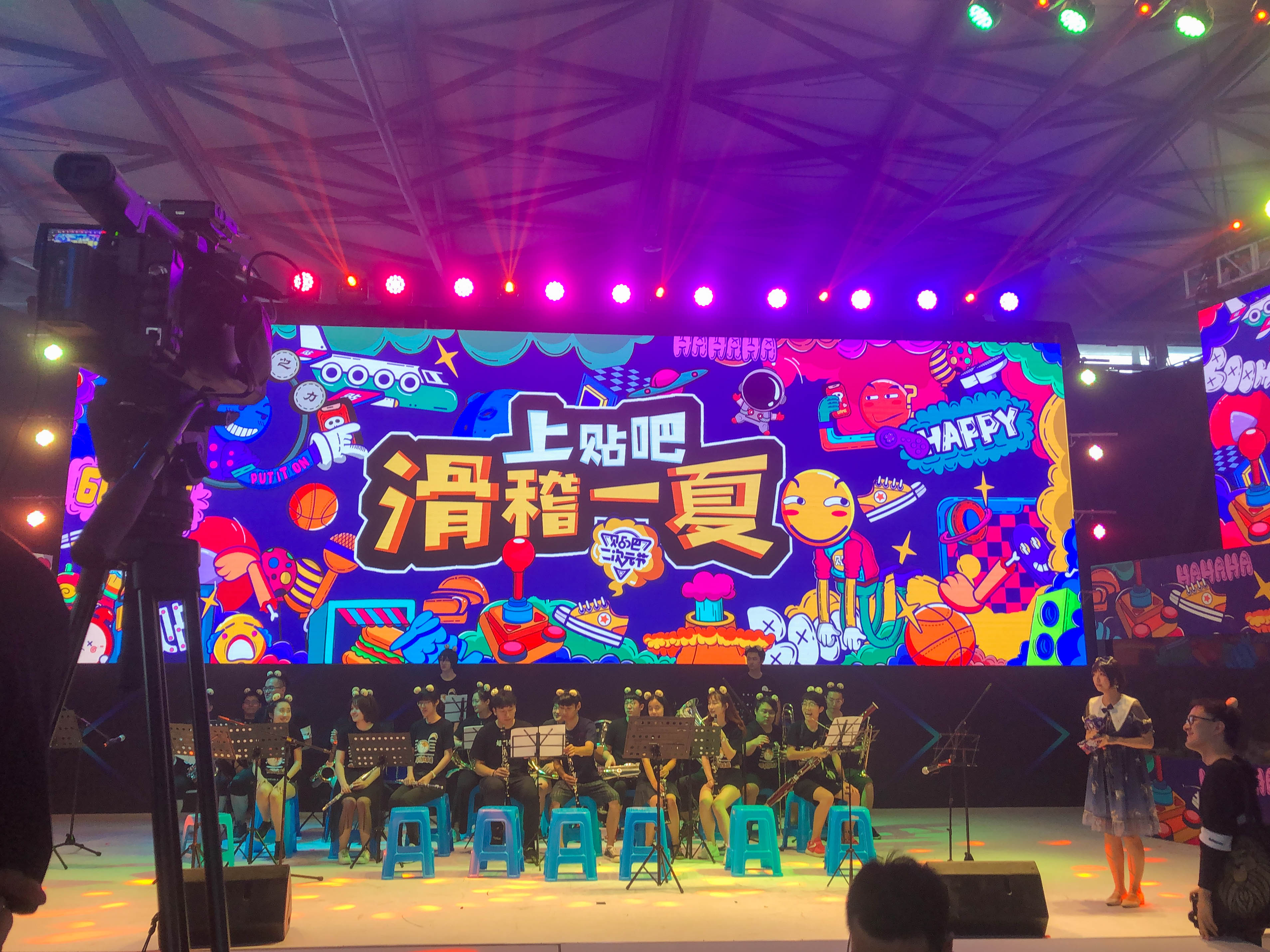 2019 ChinaJoy 中国国际数码互动娱乐展览会 游玩 第62张