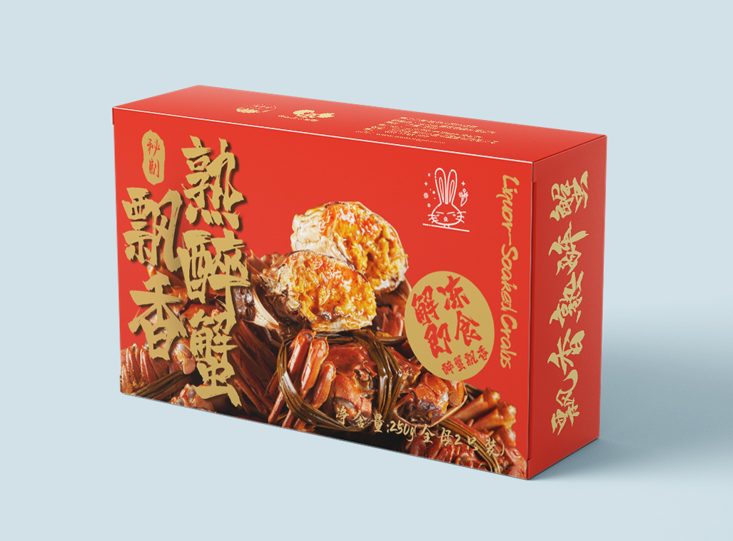 醉蟹包装盒试水 个人作品 第1张